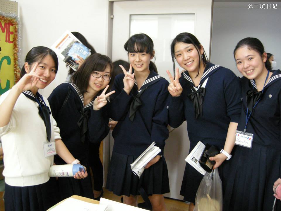 実践女子学園高等学校制服 Jk制服百科 三坑日记 実践女子学園高等学校制服 Jk制服百科 三坑日记